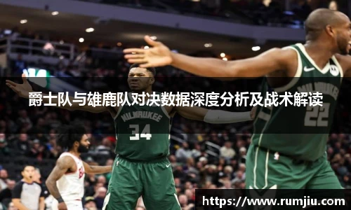 LEJING.COM