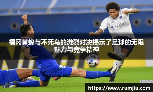 LEJING.COM官网