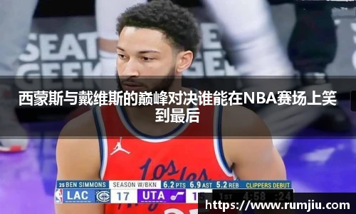LEJING.COM官网