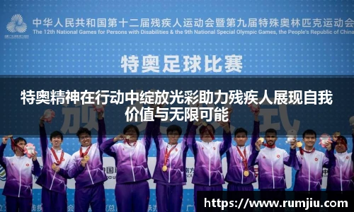 LEJING.COM