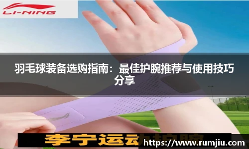 LEJING.COM官网