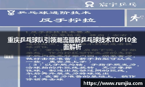 LEJING.COM官网