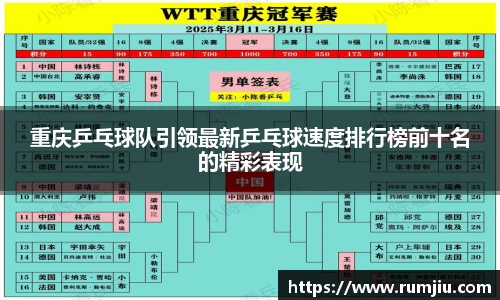 LEJING.COM官网