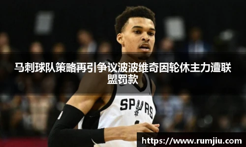 LEJING.COM官网