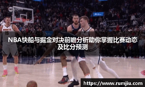 LEJING.COM